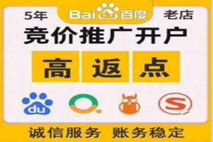 提升sem广告效果，看这些竞价运营案例的启示